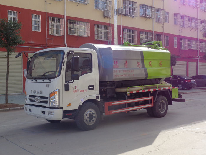 程力威牌CLW5090GQW6BS型清洗吸污车