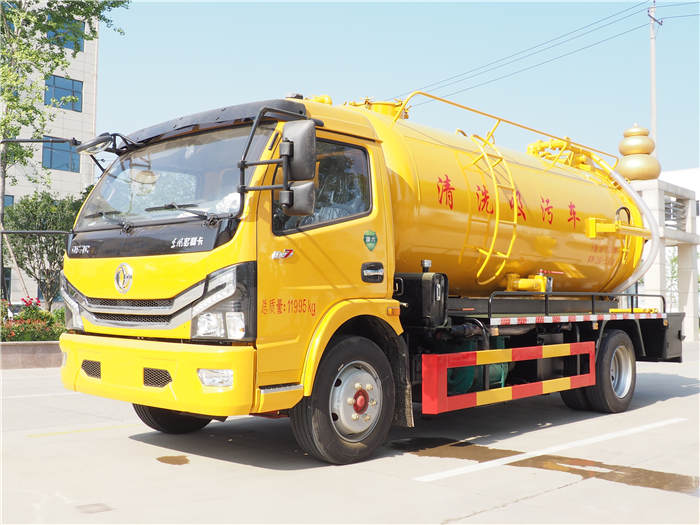 程力威牌CLW5120GQW6型清洗吸污车