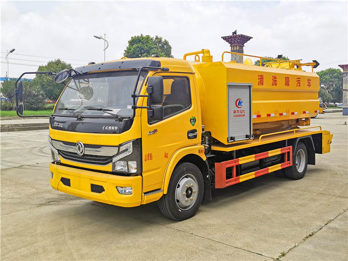 程力威牌CLW5121GQW6型清洗吸污车